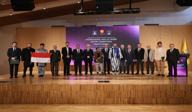 KONYA BÜYÜKŞEHİR’İN DESTEKLEDİĞİ “ULUSLARARASI NAAT-I ŞERİF YARIŞMASI”NDA ÖDÜLLER SAHİPLERİNİ BULDU